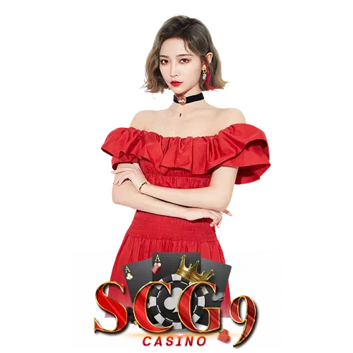 scg9